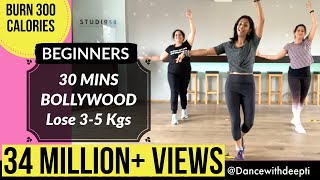 30 mins BEGINNERS Workout  Lose 35 kgs in 1 month  BOLLYWOOD Dance Fitness Workout  25 [upl. by Aimas353]