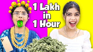 Giving My Mom Rs100000 to spend in 1 Hour Challenge Fail or Pass [upl. by Pasho]