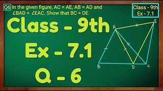 Class  9th Ex  71 Q 6 Triangles Maths NCERT CBSE [upl. by Enois]