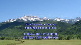 Living Next Door to Alice  Smokie  with lyrics 영어가사한글번역 [upl. by Imaon]