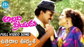 Bamchiki Bam Bam Full Song  Allari Mogudu Songs  Mohan Babu Ramya krishna Meena  Telugu Songs [upl. by Huei]