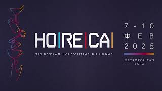 HORECA 2025  ΤV SPOT [upl. by Haydon240]