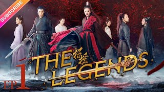 【ENG SUB】The Legends EP01│Bai Lu Xu Kai Dai Xu│Fresh Drama [upl. by Asiluj81]