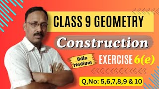 Class 9 Geometry  Construction  Chapter 6e  ashoksirabmaths class9 construction [upl. by Attelrak56]