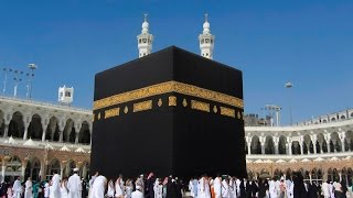 Khana Kaba خانہ کعبہ in Mecca Saudi Arabia [upl. by Taveda919]