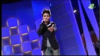 Abraham Mateo 12  Jardin Prohibido [upl. by Lajib]