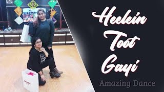 Heelein Toot Gayi  Wedding Dance  Easy Steps For Girls  Choreography By Step2Step Dance Studio [upl. by Iuqcaj]