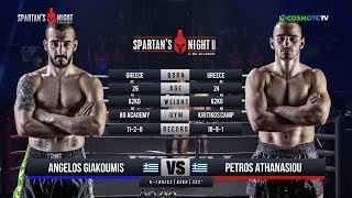 Spartans Night II Angelos Giakoumis VS Petros Athanasiou [upl. by Ozen]