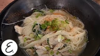 Simple Chicken Noodle Soup  Emeril Lagasse [upl. by Ibrahim999]