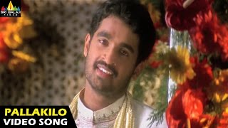 Happy days  padhametu pothunna song lyrics in telugu  O my friend  varun sandesh  thamanna [upl. by Azeria]