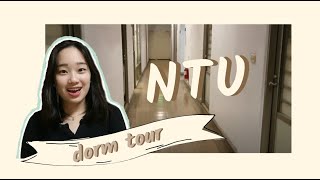 NTU OnCampus Dorm  台大大一女舍 [upl. by Assert]