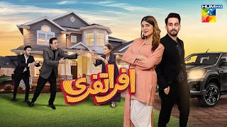 Afrah Tafreeh  Telefilm  Eid Special 2022  HUM TV [upl. by Ahset]