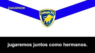 Himno del Celaya FC [upl. by Yrahk]