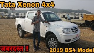 Tata Xenon 4x4 Review 🔥  2019 Model  Price Specifications [upl. by Harty]