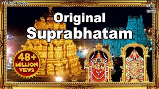 Venkateshwara Suprabhatam  Full Version Original  Suprabhatam  Venkateswara Swamy Devotional Song [upl. by Almeeta]