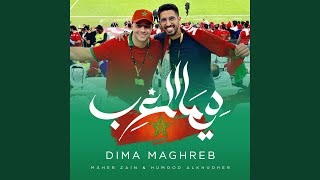 Dima Maghreb [upl. by Kingston]