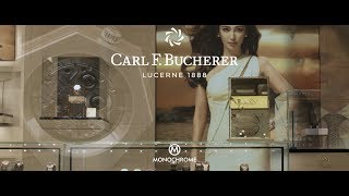 Carl F Bucherer Made of Lucerne [upl. by Chaves]