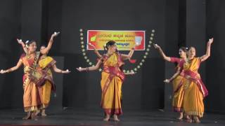 Kannada Rajyotsava SKK 2016 Deepa Dance [upl. by Adelric330]