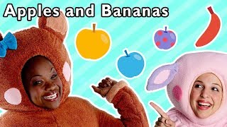 Apples and Bananas SingAlong [upl. by Brent981]