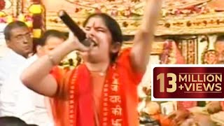 Live Bhajan By Jaya Kishori [upl. by Vona690]