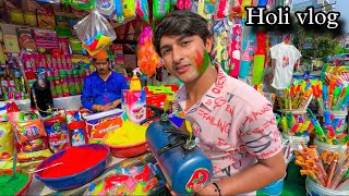 Holi vlog 2024 😍 [upl. by Demmy763]