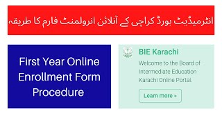 First Year Online Enrollment Form Procedure of Karachi Board [upl. by Obadias]