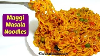 Maggi Masala Recipe  Maggi banane ki recipe  Maggi Recipe in hindi  Veg Maggi  kabitaskitchen [upl. by Eatnom748]