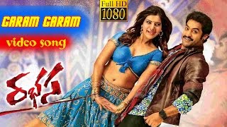 Rabhasa Movie Full Songs  Hawa Hawa Song with Lyrics  JrNTR Samantha Pranitha Subhash [upl. by Enyallij647]