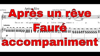 Après un rêve  Fauré  accompaniment in D minor [upl. by Wells]