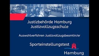 Sporteinstellungstest für Bewerberinnen im Justizvollzugsdienst [upl. by Older]