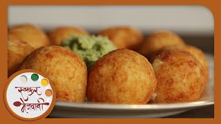 Upvas Batata Kachori  Quick amp Easy Fasting Snack  Indian Recipe by Archana in Marathi [upl. by Fran]