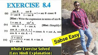 Class 10 Maths Exercise 84 all questions NCERT solutions  Trigonometric identities Trigonometry [upl. by Nadler]