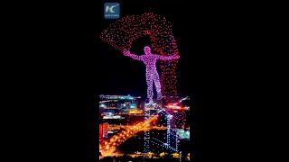 Impressive drone light show in Changchun China [upl. by Aratehs]