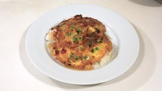 Chicken Egg Foo Young [upl. by Desimone]