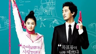 korean action love story movie  tagalog dubbed [upl. by Gillian]