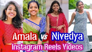 Amala VS Nivedya 😍 Latest Instagram Videos Tamil  Amala and Nivedya ❤️ Instagram Reels Videos  RC [upl. by Johansen191]