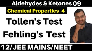 Aldehydes amp Ketones 09  Properties 4  Tollens Test Silver Mirror Test and Fehlings Test [upl. by Usanis]