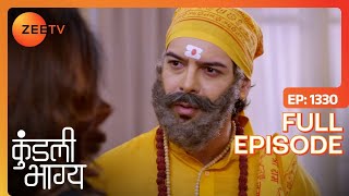 Prithvi बना पंडित  Kundali Bhagya  Full Ep 1330  Zee TV  15 Sep 2022 [upl. by Lupee]