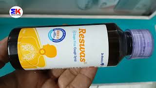 Reswas Syrup  Levodropropizine and Chlorpheniramine Maleate Syrup  Reswas Syrup Uses Benefits [upl. by Aisinut]