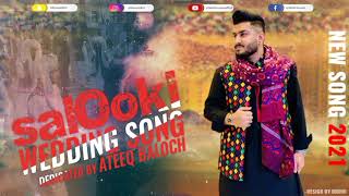 Tabish Hussain new wedding song  dedicated Ateeq baloch  livE Show [upl. by Lauber]