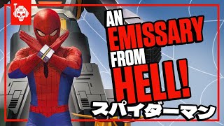 The Crazy Story of Japanese Spider Man aka Supaidāman amp Leopardon [upl. by Adnolehs]