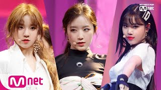 GIDLE  Senorita Comeback Stage  M COUNTDOWN 190307 EP609 [upl. by Nilya]