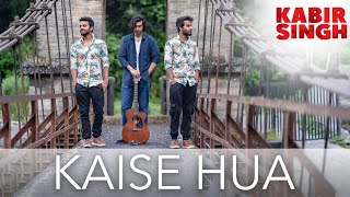 Kabir Singh  Kaise Hua Reprise  Twin Strings [upl. by Canter]