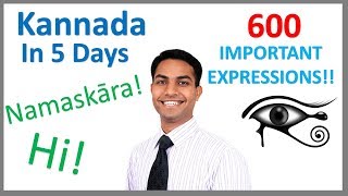 Learn Kannada in 5 days Conversation for Beginners [upl. by Hunger]