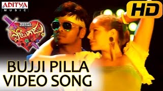 Pallakilo Pellikuthuru Songs  Title Video Song  Gowtam Rathi  Sri Balaji Video [upl. by Roddy]