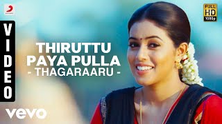 Thiruttu Payale 2 Tamil Full Movie  Bobby Simha  Prasanna  Amala Paul [upl. by Specht]