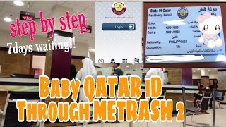 BABY QATAR ID THROUGH METRASH 2 [upl. by Aved476]