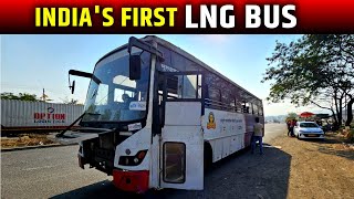 ASHOK LEYLAND NEW LNG BUS TESTING  REVIEW [upl. by Ennayhs]