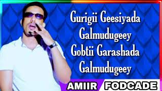 Ilkacase Qays  Galmudug  Hees Cusub 2021 Lyrics [upl. by Waiter]