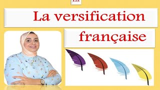 Analyser facilement un poème la versification [upl. by Ferro]